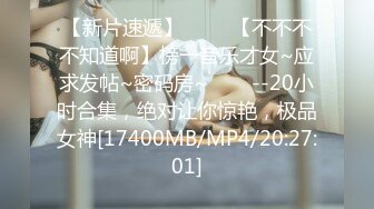 (fc3173959)○時！最強箱入り娘を青空SEXで (4)