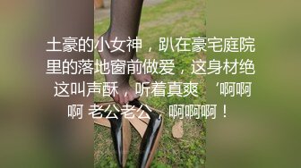 ID-5247舔狗的逆袭黑丝学姐主动投怀送抱--婉婷 ❤️