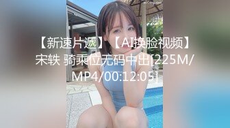 [MP4/ 403M]&nbsp;&nbsp;流出酒店摄像头偷拍少妇阿姨搞小鲜肉阿姨我不想努力！身体我可以满足你