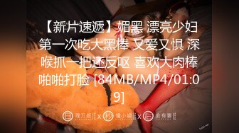 [MP4]5000元再约网红脸台湾模特妹无套内射拍逼留念