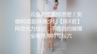 国产TS系列高颜值的大奶美妖七七黑丝足交女上位 被小哥不停操到自己先射出来