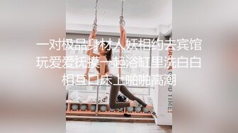 《足交控??必备》推特网红【薇薇姐】超诱人私拍~各种白嫩裸足丝足推油出货外加淫语挑逗~别有一番滋味