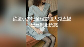 【花椒极品】乐悠悠终极脱衣舞道具视频 (4)