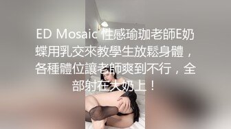 刚下班的人妻 衣服都不脱 直接按在床上干