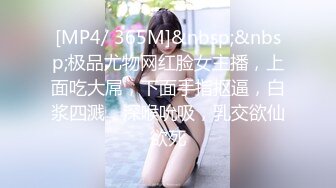 大奶良家熟女人妻 啊慢点慢点疼 你弄屁眼干嘛 不行开裂了 不行了不要了 身材丰满 洗完澡上来就开车操的连连求饶