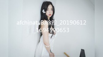 大奶人妻少妇疯狂榨取 看禁止内容