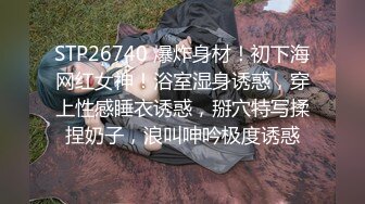 95后女主播露脸