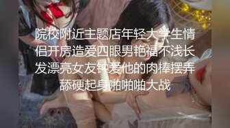 【新片速遞】&nbsp;&nbsp;良家熟女大姐 我操你舒不舒服让老公试一下屁股 是不是来让老公操你 浴室先来一炮不是自己媳妇不心疼往死里怼 无套内射[1100MB/MP4/59:40]