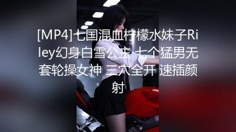 [MP4/509M]7/11最新 SM爱好者重度扩阴扩肛四只拖鞋整瓶大雪碧双手吞下VIP1196