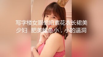 无水印[MP4/281M]1/6 酒店约炮极品美少妇妖娆身材水水多叫声让人无法自拔VIP1196