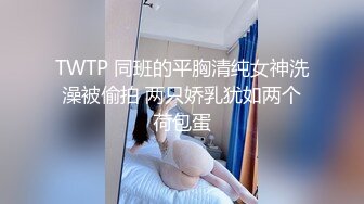 Ktv的女人叫唐昕可欣