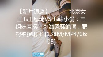 大神混进夜总会KTV❤️尾随几个颜值不错的小姐进女厕偷拍她们尿尿