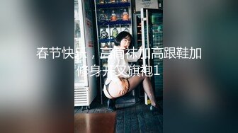 快手 美少妇 -巧巧- 戴起眼镜、黑丝搭配，蠢蠢欲动，春心荡漾，诱人的蜜桃臀！