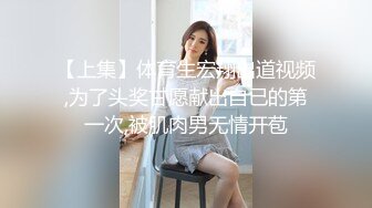 气质美女 沐浴芬芳，旺盛的阴毛 洗完再抹护肤液 真会保养！