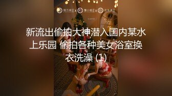 约了个苗条身材白色卫衣萌妹啪啪，特写掰穴摸逼口交上位骑乘抱起来猛操1