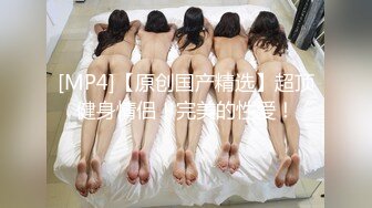 STP32218 天美传媒 TML028 痴女同事只想被我操 斑斑