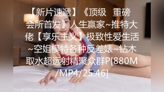 cb典藏系列，高颜值韩国短发美女黑牛假屌道具秀,22年06-23至23年04-15【16v】 (4)