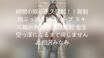 播音系新结识的女友