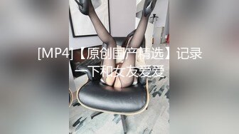 【重金购买OnlyFans福利资源】▶▶OF情侣网红 (3)