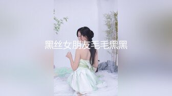 逼粉奶大人形小母狗『Nuomibaby』✿先自慰意淫体育生 在被插入 这感觉真好，大屌撑满润滑湿暖蜜穴[569M/MP4/08:48]