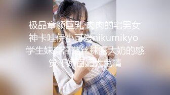 【超顶❤️鬼父乱伦】女儿婷宝✿兄弟们无敌稚嫩白虎穴第一次后入快点射~呜呜~好痛抽插紧锁肉棒榨射太上头了