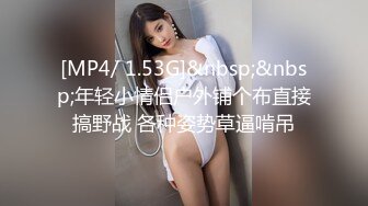 新人 粉嫩嫩 首套 新晋美模 俏皮灵动生理发育过于超前的软妹子 乳房浑圆腰身纤细[82P/142M]