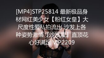 反差小淫娃巨乳身材学妹〖小巨〗羞耻开档紧身牛仔裤 小母狗骚到天际，清纯靓丽小妹妹内心渴望被大鸡巴操