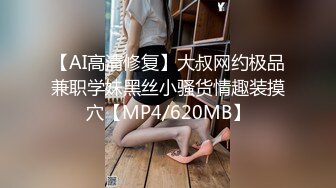 [MP4]精灵耳朵网红美女！激情道具自慰！假屌猛捅湿了一片，大白屁股骑乘位，双指扣入极度淫骚