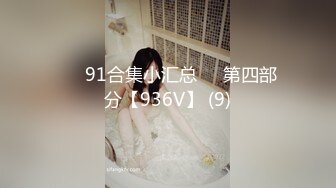 很有女人味的小御姐 年龄不大 (1)