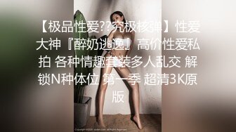 STP20258 最美糖心UP主极品女神『小阿俏』COS性爱私拍流出 幻身性爱女蜘蛛侠 想见识一下蜘蛛的风情吗