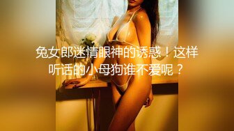 偷拍大师尾随偷拍美女裙底风光 可爱学妹吃小吃踩到固定镜头后捂裙子+靓女和闺蜜逛街蓝色花边内可爱