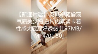 下午不用上课眼镜同学和身材不错的白嫩美乳女友宿舍激情六九无套内射