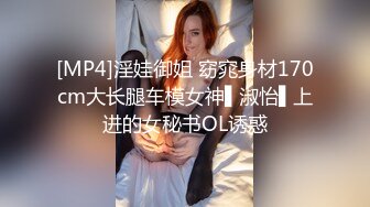 [MP4/ 660M]&nbsp;&nbsp;两个极品尤物，相互亲抚，舌吻，超多姿势花样相互玩弄，撅起屁股展现双鲍鱼