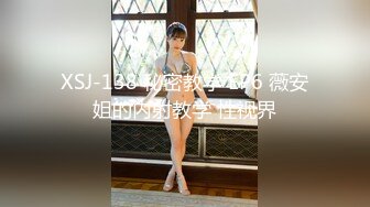 (HD1080P)(G-area)(803marina)アザ可愛大学生の肉棒好きな性欲 803MARINA