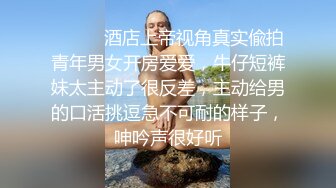 [MP4/ 457M] 4P名场面，让男人的人生最爽的事情莫过于此