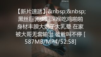 泰国淫欲小只马「newyearst6」OF私拍 淫欲难满足找了一个腹肌男母狗式后入没想到是个桩基