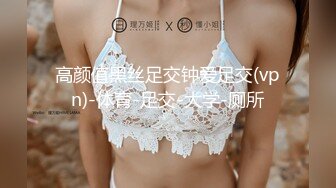 被网友评奥斯卡影帝『人送外号杨导』撩操极品纹身美乳夜店女神玲玲 舔无毛美穴波力海苔味道 后入内射 高清源码录制