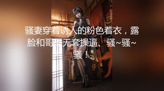 kcf9.com-黑丝短裤美女拉大号 饱满的肥鲍鱼小小的逼洞