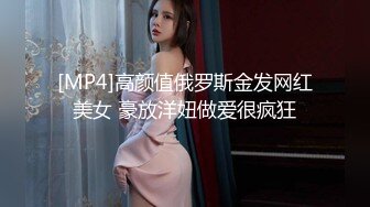 #美妞上线 身材翘臀清纯小仙女