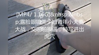 时尚大波浪气质御姐,撕开性感肉丝插入假J8快速猛抽,流了不少白浆