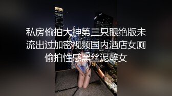 40多岁的阿姨老娘骚起来几个男人受得了对话清晰