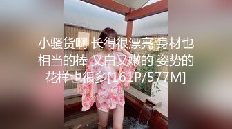 -老王约肉感大奶熟女情人 奶子很挺很好看