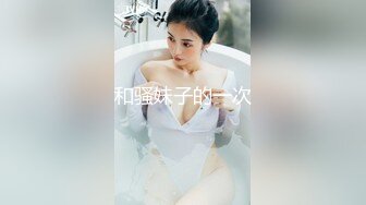 【新速片遞】&nbsp;&nbsp;【最新流出❤️破解泄密】❤️Hotel监控系列❤️爆操极品身材御姐叫床非常御 为了寻求刺激 跑到阳台上做 超清3K原版 [1620M/MP4/50:40]