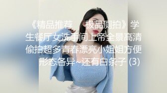 石家庄Ts魏薇：极品小妖精，小区直接约附近人来家里吃鸡，一口一口吃 真尼玛爽！