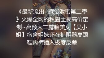 海_角社区新人和无毛白虎年轻女老板的故事没想到女老板竟然是个极度反差的极品骚逼