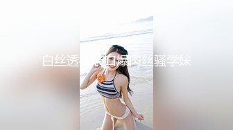 有钱少妇趁老公不在偷约小情人酒店啪啪