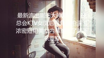 美女教师身穿女仆装跪在胯下口交服务✿白丝美臀！骑操淫穴！大屌撑满润滑湿暖蜜穴 美妙后入Q弹蜜桃臀