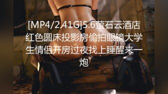 【自整理】牛逼的姿势插入老婆的骚逼，再找几个同事一起来干老婆，精液收集大师！Kadall Master最新大合集【146V】  (2)