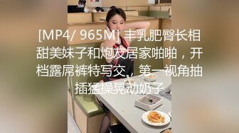 舌钉口交真的爽爆操女友