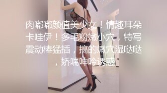 学生妹不回家过年被约出来调教2